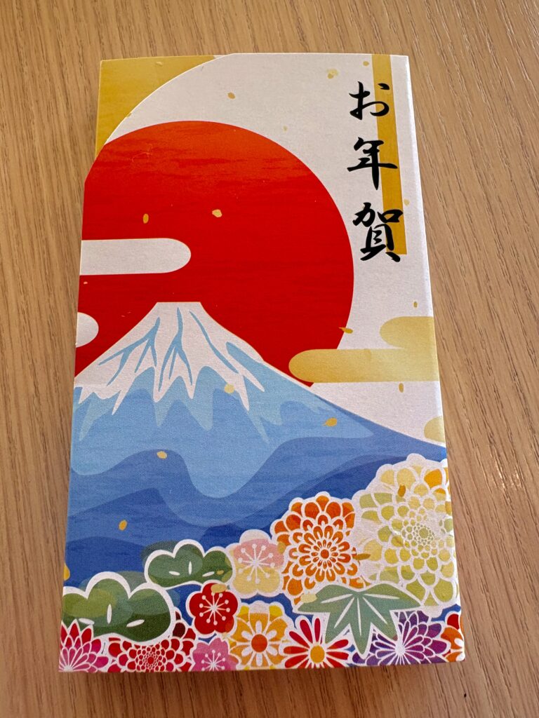 明けましておめでとうございます♪